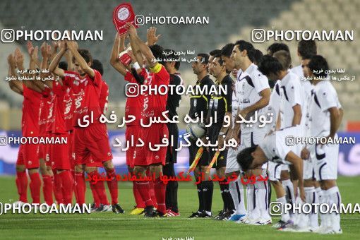 1066607, Tehran, [*parameter:4*], لیگ برتر فوتبال ایران، Persian Gulf Cup، Week 6، First Leg، Persepolis 2 v 1 Shahin Boushehr on 2010/08/23 at Azadi Stadium