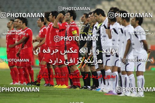 1066618, Tehran, [*parameter:4*], لیگ برتر فوتبال ایران، Persian Gulf Cup، Week 6، First Leg، Persepolis 2 v 1 Shahin Boushehr on 2010/08/23 at Azadi Stadium