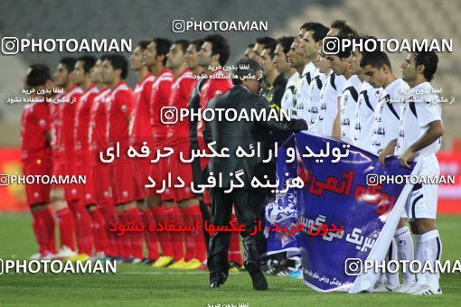 1066611, Tehran, [*parameter:4*], لیگ برتر فوتبال ایران، Persian Gulf Cup، Week 6، First Leg، Persepolis 2 v 1 Shahin Boushehr on 2010/08/23 at Azadi Stadium