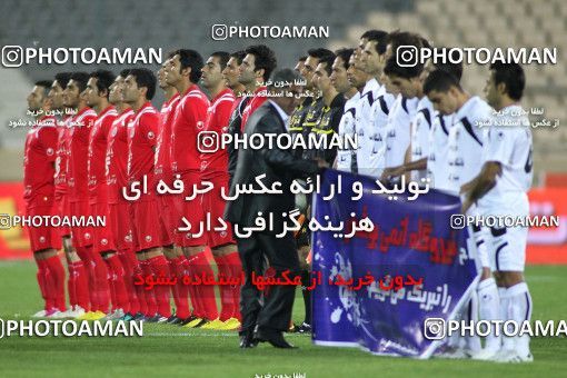 1066525, Tehran, [*parameter:4*], لیگ برتر فوتبال ایران، Persian Gulf Cup، Week 6، First Leg، Persepolis 2 v 1 Shahin Boushehr on 2010/08/23 at Azadi Stadium