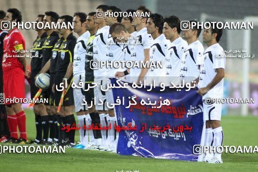 1066646, Tehran, [*parameter:4*], لیگ برتر فوتبال ایران، Persian Gulf Cup، Week 6، First Leg، Persepolis 2 v 1 Shahin Boushehr on 2010/08/23 at Azadi Stadium
