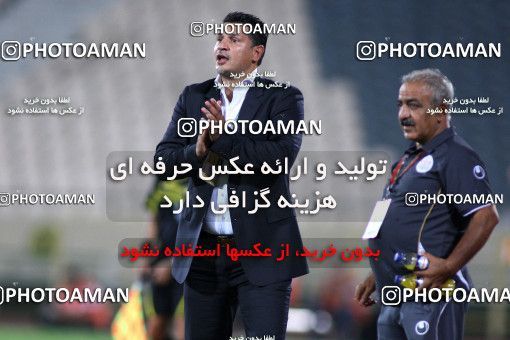 1066723, Tehran, [*parameter:4*], لیگ برتر فوتبال ایران، Persian Gulf Cup، Week 6، First Leg، Persepolis 2 v 1 Shahin Boushehr on 2010/08/23 at Azadi Stadium