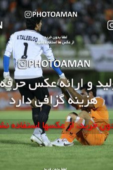 1066954, Kerman, [*parameter:4*], لیگ برتر فوتبال ایران، Persian Gulf Cup، Week 8، First Leg، Mes Kerman 1 v 1 Esteghlal on 2010/09/10 at Shahid Bahonar Stadium