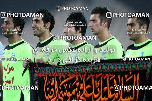 1111501, Tehran, [*parameter:4*], لیگ برتر فوتبال ایران، Persian Gulf Cup، Week 8، First Leg، Persepolis 1 v 1 Pas on 2010/09/11 at Azadi Stadium