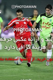 1111551, Tehran, [*parameter:4*], لیگ برتر فوتبال ایران، Persian Gulf Cup، Week 8، First Leg، Persepolis 1 v 1 Pas on 2010/09/11 at Azadi Stadium
