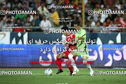 1111517, Tehran, [*parameter:4*], لیگ برتر فوتبال ایران، Persian Gulf Cup، Week 8، First Leg، Persepolis 1 v 1 Pas on 2010/09/11 at Azadi Stadium