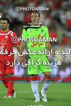 1111694, Tehran, [*parameter:4*], لیگ برتر فوتبال ایران، Persian Gulf Cup، Week 8، First Leg، Persepolis 1 v 1 Pas on 2010/09/11 at Azadi Stadium