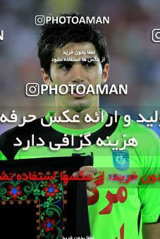 1111740, Tehran, [*parameter:4*], لیگ برتر فوتبال ایران، Persian Gulf Cup، Week 8، First Leg، Persepolis 1 v 1 Pas on 2010/09/11 at Azadi Stadium