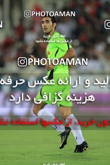 1111647, Tehran, [*parameter:4*], Iran Pro League، Persian Gulf Cup، 2010-11 season، First Leg، Week 8، Persepolis ۱ v ۱ Pas on 2010/09/11 at Azadi Stadium