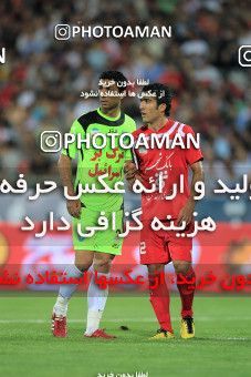 1111801, Tehran, [*parameter:4*], لیگ برتر فوتبال ایران، Persian Gulf Cup، Week 8، First Leg، Persepolis 1 v 1 Pas on 2010/09/11 at Azadi Stadium