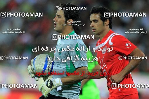 1111952, Tehran, [*parameter:4*], لیگ برتر فوتبال ایران، Persian Gulf Cup، Week 8، First Leg، Persepolis 1 v 1 Pas on 2010/09/11 at Azadi Stadium