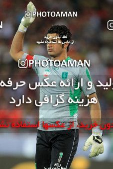 1111900, Tehran, [*parameter:4*], لیگ برتر فوتبال ایران، Persian Gulf Cup، Week 8، First Leg، Persepolis 1 v 1 Pas on 2010/09/11 at Azadi Stadium