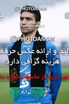 1067124, Tehran, [*parameter:4*], لیگ برتر فوتبال ایران، Persian Gulf Cup، Week 18، Second Leg، Esteghlal 0 v 0 Shahrdari Tabriz on 2010/12/11 at Azadi Stadium