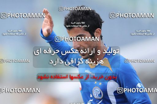 1099661, Tehran, [*parameter:4*], لیگ برتر فوتبال ایران، Persian Gulf Cup، Week 18، Second Leg، Esteghlal 0 v 0 Shahrdari Tabriz on 2010/12/11 at Azadi Stadium