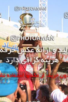 1067938, Tehran, [*parameter:4*], لیگ برتر فوتبال ایران، Persian Gulf Cup، Week 26، Second Leg، Persepolis 1 v 0 Fajr-e Sepasi Shiraz on 2002/05/28 at Azadi Stadium