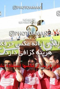 1068121, Tehran, [*parameter:4*], لیگ برتر فوتبال ایران، Persian Gulf Cup، Week 26، Second Leg، Persepolis 1 v 0 Fajr-e Sepasi Shiraz on 2002/05/28 at Azadi Stadium