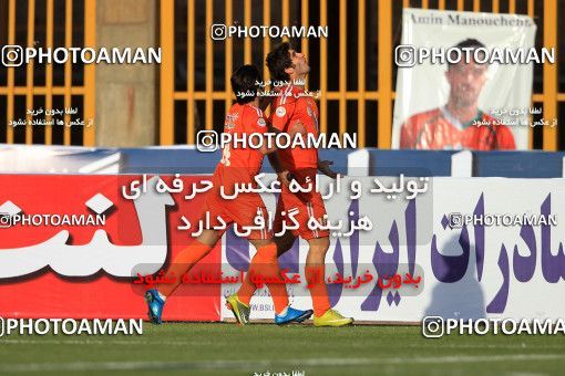 1070719, Karaj, [*parameter:4*], لیگ برتر فوتبال ایران، Persian Gulf Cup، Week 8، First Leg، Saipa 2 v 1 Shahin Boushehr on 2010/09/10 at Enghelab Stadium