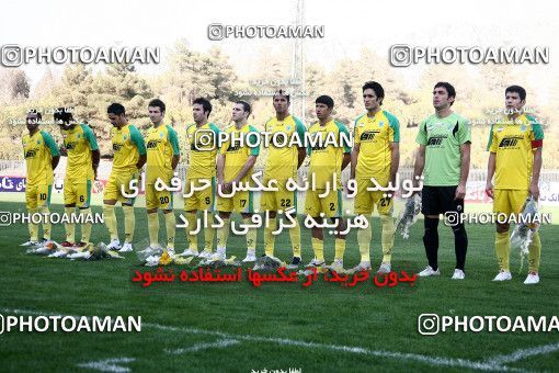 1071027, Tehran, [*parameter:4*], لیگ برتر فوتبال ایران، Persian Gulf Cup، Week 8، First Leg، Rah Ahan 2 v 0 Malvan Bandar Anzali on 2010/09/11 at Takhti Stadium