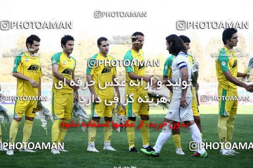 1070960, Tehran, [*parameter:4*], لیگ برتر فوتبال ایران، Persian Gulf Cup، Week 8، First Leg، Rah Ahan 2 v 0 Malvan Bandar Anzali on 2010/09/11 at Takhti Stadium