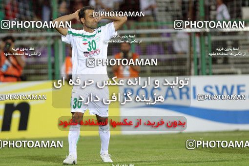 1071093, Isfahan,Fooladshahr, Iran, AFC Champions League 2010, Quarter-final, Going Play, Zob Ahan Esfahan 2 v 1 Pohang Steelers on 2010/09/15 at Foolad Shahr Stadium