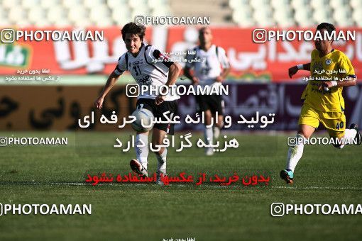 1071239, Tehran, [*parameter:4*], لیگ برتر فوتبال ایران، Persian Gulf Cup، Week 9، First Leg، Naft Tehran 0 v 0 Sepahan on 2010/09/17 at Shahid Dastgerdi Stadium
