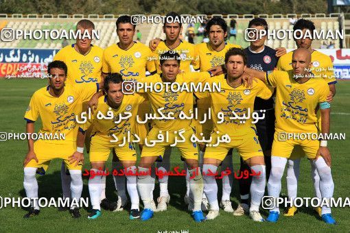 1071729, Tehran, [*parameter:4*], لیگ برتر فوتبال ایران، Persian Gulf Cup، Week 9، First Leg، Naft Tehran 0 v 0 Sepahan on 2010/09/17 at Shahid Dastgerdi Stadium