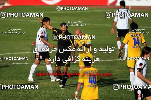 1071663, Tehran, [*parameter:4*], لیگ برتر فوتبال ایران، Persian Gulf Cup، Week 9، First Leg، Naft Tehran 0 v 0 Sepahan on 2010/09/17 at Shahid Dastgerdi Stadium