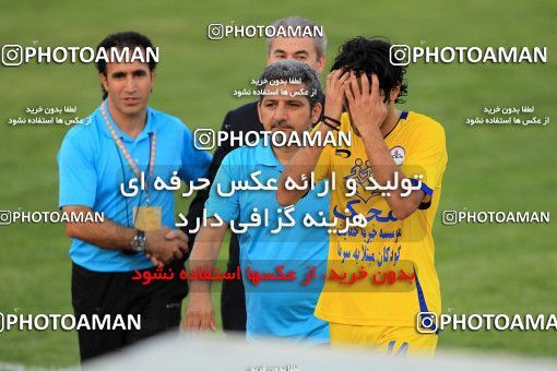 1071682, Tehran, [*parameter:4*], لیگ برتر فوتبال ایران، Persian Gulf Cup، Week 9، First Leg، Naft Tehran 0 v 0 Sepahan on 2010/09/17 at Shahid Dastgerdi Stadium
