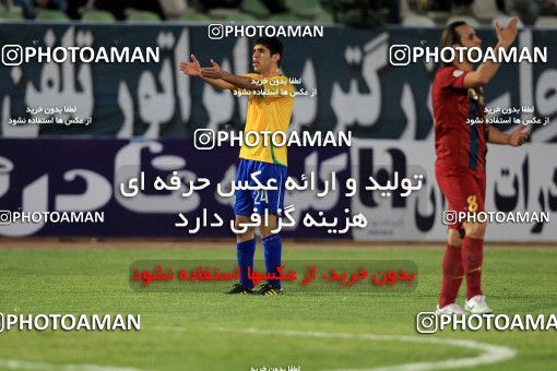 1071801, Tehran, [*parameter:4*], لیگ برتر فوتبال ایران، Persian Gulf Cup، Week 9، First Leg، Steel Azin 2 v 1 Sanat Naft Abadan on 2010/09/18 at Shahid Dastgerdi Stadium