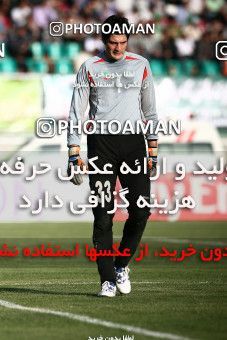 1072071, Isfahan,Fooladshahr, Iran, AFC Champions League 2010, Semi-Finals, Second Leg, Zob Ahan Esfahan 1 v 0 Al-Hilal FC on 2010/10/06 at Foolad Shahr Stadium