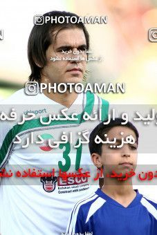 1072041, Isfahan,Fooladshahr, Iran, AFC Champions League 2010, Semi-Finals, Second Leg, Zob Ahan Esfahan 1 v 0 Al-Hilal FC on 2010/10/06 at Foolad Shahr Stadium