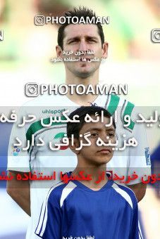 1072074, Isfahan,Fooladshahr, Iran, AFC Champions League 2010, Semi-Finals, Second Leg, Zob Ahan Esfahan 1 v 0 Al-Hilal FC on 2010/10/06 at Foolad Shahr Stadium