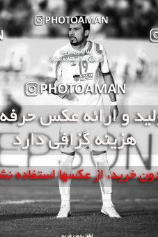 1072150, Isfahan,Fooladshahr, Iran, AFC Champions League 2010, Semi-Finals, Second Leg, Zob Ahan Esfahan 1 v 0 Al-Hilal FC on 2010/10/06 at Foolad Shahr Stadium