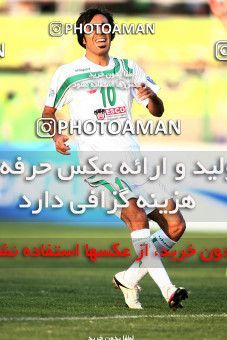 1072204, Isfahan,Fooladshahr, Iran, AFC Champions League 2010, Semi-Finals, Second Leg, Zob Ahan Esfahan 1 v 0 Al-Hilal FC on 2010/10/06 at Foolad Shahr Stadium