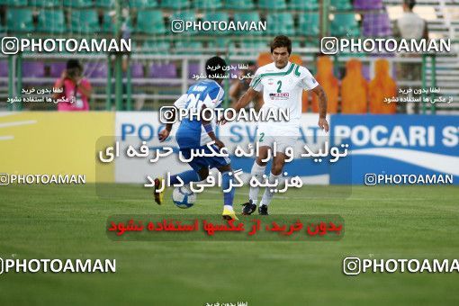1072084, Isfahan,Fooladshahr, Iran, AFC Champions League 2010, Semi-Finals, Second Leg, Zob Ahan Esfahan 1 v 0 Al-Hilal FC on 2010/10/06 at Foolad Shahr Stadium