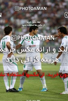 1072162, Isfahan,Fooladshahr, Iran, AFC Champions League 2010, Semi-Finals, Second Leg, Zob Ahan Esfahan 1 v 0 Al-Hilal FC on 2010/10/06 at Foolad Shahr Stadium
