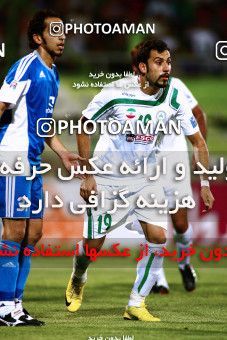 1072059, Isfahan,Fooladshahr, Iran, AFC Champions League 2010, Semi-Finals, Second Leg, Zob Ahan Esfahan 1 v 0 Al-Hilal FC on 2010/10/06 at Foolad Shahr Stadium