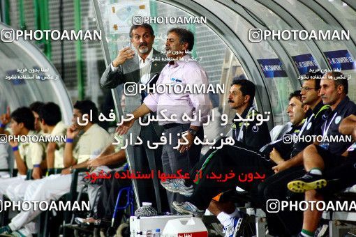 1072045, Isfahan,Fooladshahr, Iran, AFC Champions League 2010, Semi-Finals, Second Leg, Zob Ahan Esfahan 1 v 0 Al-Hilal FC on 2010/10/06 at Foolad Shahr Stadium