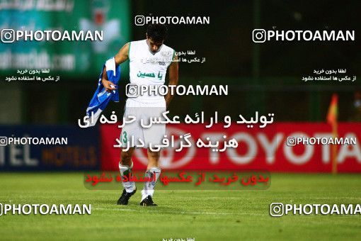 1072046, Isfahan,Fooladshahr, Iran, AFC Champions League 2010, Semi-Finals, Second Leg, Zob Ahan Esfahan 1 v 0 Al-Hilal FC on 2010/10/06 at Foolad Shahr Stadium