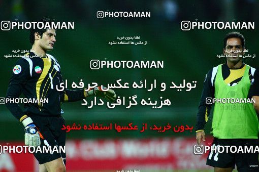 1072072, Isfahan,Fooladshahr, Iran, AFC Champions League 2010, Semi-Finals, Second Leg, Zob Ahan Esfahan 1 v 0 Al-Hilal FC on 2010/10/06 at Foolad Shahr Stadium