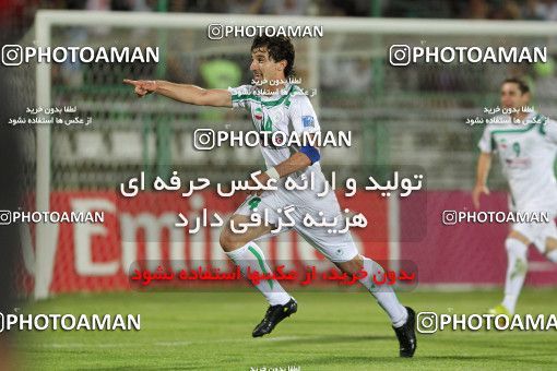1072261, Isfahan,Fooladshahr, Iran, AFC Champions League 2010, Semi-Finals, Second Leg, Zob Ahan Esfahan 1 v 0 Al-Hilal FC on 2010/10/06 at Foolad Shahr Stadium
