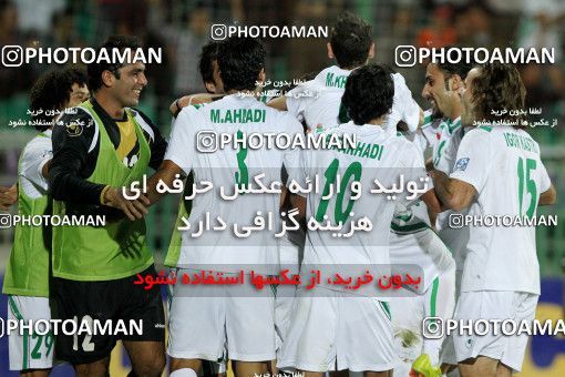 1072234, Isfahan,Fooladshahr, Iran, AFC Champions League 2010, Semi-Finals, Second Leg, Zob Ahan Esfahan 1 v 0 Al-Hilal FC on 2010/10/06 at Foolad Shahr Stadium
