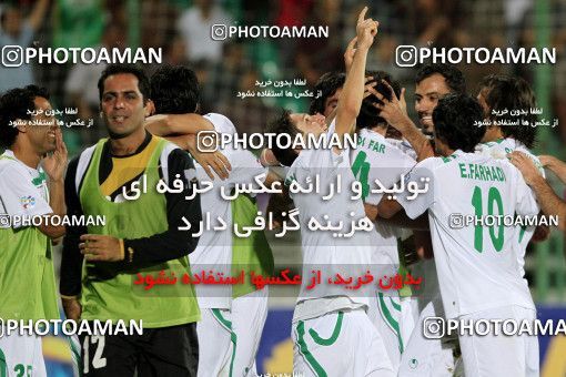 1072352, Isfahan,Fooladshahr, Iran, AFC Champions League 2010, Semi-Finals, Second Leg, Zob Ahan Esfahan 1 v 0 Al-Hilal FC on 2010/10/06 at Foolad Shahr Stadium