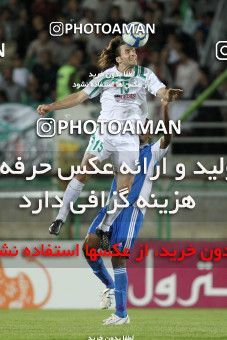 1072363, Isfahan,Fooladshahr, Iran, AFC Champions League 2010, Semi-Finals, Second Leg, Zob Ahan Esfahan 1 v 0 Al-Hilal FC on 2010/10/06 at Foolad Shahr Stadium