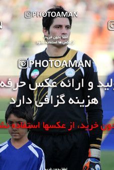 1072387, Isfahan,Fooladshahr, Iran, AFC Champions League 2010, Semi-Finals, Second Leg, Zob Ahan Esfahan 1 v 0 Al-Hilal FC on 2010/10/06 at Foolad Shahr Stadium