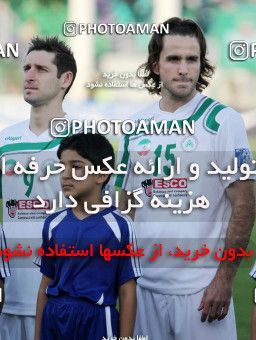 1072365, Isfahan,Fooladshahr, Iran, AFC Champions League 2010, Semi-Finals, Second Leg, Zob Ahan Esfahan 1 v 0 Al-Hilal FC on 2010/10/06 at Foolad Shahr Stadium