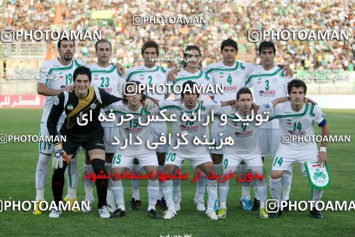 1072333, Isfahan,Fooladshahr, Iran, AFC Champions League 2010, Semi-Finals, Second Leg, Zob Ahan Esfahan 1 v 0 Al-Hilal FC on 2010/10/06 at Foolad Shahr Stadium