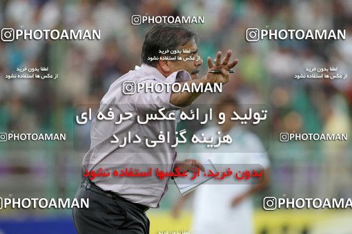 1072210, Isfahan,Fooladshahr, Iran, AFC Champions League 2010, Semi-Finals, Second Leg, Zob Ahan Esfahan 1 v 0 Al-Hilal FC on 2010/10/06 at Foolad Shahr Stadium