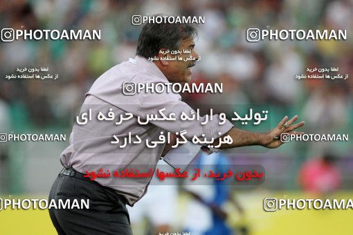 1072384, Isfahan,Fooladshahr, Iran, AFC Champions League 2010, Semi-Finals, Second Leg, Zob Ahan Esfahan 1 v 0 Al-Hilal FC on 2010/10/06 at Foolad Shahr Stadium