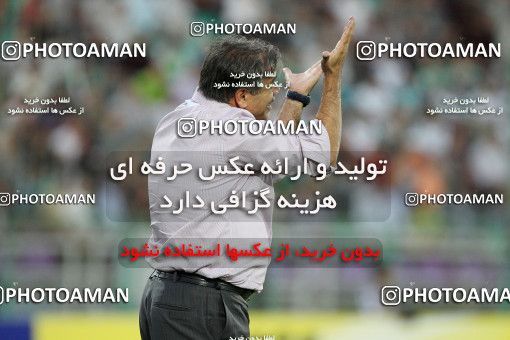 1072231, Isfahan,Fooladshahr, Iran, AFC Champions League 2010, Semi-Finals, Second Leg, Zob Ahan Esfahan 1 v 0 Al-Hilal FC on 2010/10/06 at Foolad Shahr Stadium